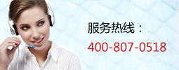 達(dá)克羅,達(dá)克羅工藝,達(dá)克羅涂液是世晟機(jī)械科技有限公司產(chǎn)品，提供系統(tǒng)解決方案的達(dá)克羅廠(chǎng)家,提供達(dá)克羅,達(dá)克羅工藝,達(dá)克羅涂液,無(wú)鉻達(dá)克羅,達(dá)克羅涂覆等產(chǎn)品。咨詢(xún)相關(guān)達(dá)克羅,達(dá)克羅工藝,達(dá)克羅設(shè)備產(chǎn)品，請(qǐng)與我們聯(lián)系。現(xiàn)有廠(chǎng)房面積20000多平米，擁有員工360人，可為客戶(hù)每年提供60條達(dá)克羅、無(wú)鉻達(dá)克羅生產(chǎn)線(xiàn)及3000噸普通達(dá)克羅涂液和環(huán)保型無(wú)鉻達(dá)克羅涂液。世晟目前已為德國(guó)寶馬、奔馳、大眾、伊朗沙希德·科拉杜茲工業(yè)、越南精密機(jī)械廠(chǎng)、美國(guó)福特、美國(guó)天合汽車(chē)集團(tuán)、印度巴拉克公司等企業(yè)提供表面工程處理的解決方案。
